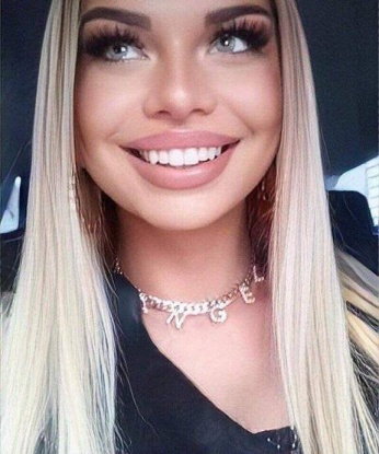 Ирина